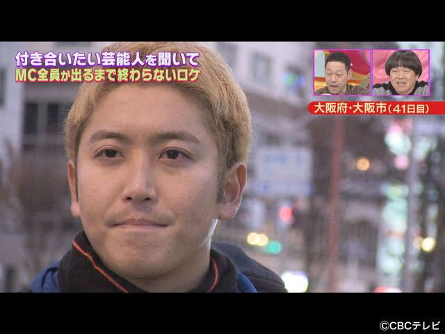 Tbsオンデマンド 本能z 214 テレビ パソコンでもスマホでも 動画を見るならshowtime ショウタイム