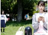 テレビ東京オンデマンド「春の呪い　第4話」