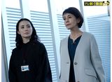 テレ朝動画「科捜研の女 season21 第8話 マリコvs殺人AI」