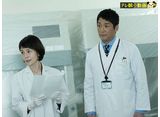 テレ朝動画「科捜研の女 season21 第9話 2時間スペシャル」