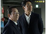 テレ朝動画「相棒 season20」第17話『米沢守再びの事件』