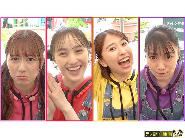 ⥯ChanMomoiro Clover Z Channelڥƥīư#713