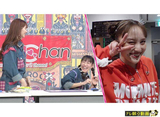 ⥯ChanMomoiro Clover Z Channelڥƥīư#754 ⥯Υ㥤