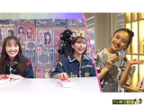 ⥯ChanMomoiro Clover Z Channelڥƥīư#755 ϥ٥襤MCɥ