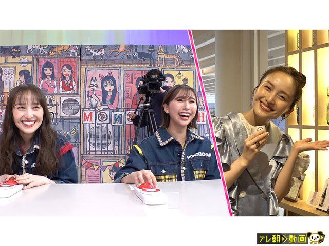 ⥯ChanMomoiro Clover Z Channelڥƥīư#755 ϥ٥襤MCɥ