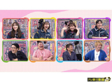⥯ChanMomoiro Clover Z Channelڥƥīư#756 ٥åפ纮𡪡