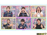 ⥯ChanMomoiro Clover Z Channelڥƥīư#758 ̰椬Ҥ˽Фġ
