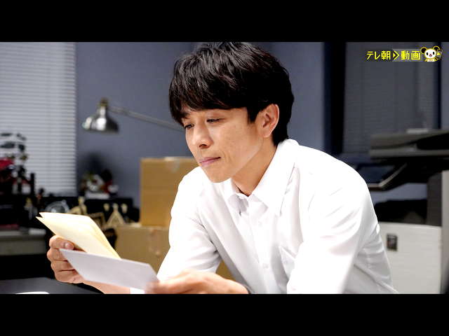 9 final seasonڥƥīưۺǽ֤դ줿
