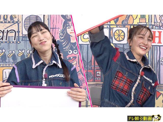 ⥯ChanMomoiro Clover Z Channelڥƥīư#761 ΡȥȥꥻġɤȽХ