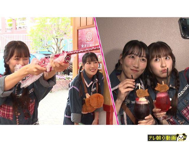 ⥯ChanMomoiro Clover Z Channelڥƥīư#764 르꡼ ̾Բʤ뤫ġ