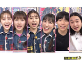 ⥯ChanMomoiro Clover Z Channelڥƥīư#765 С󤬹ͤȤϡ