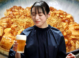ռήԡڥƥOD裵áǼƦƦ