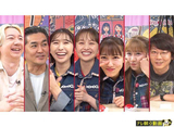 ⥯ChanMomoiro Clover Z Channelڥƥīư#777 ǰ٤777󡪡ͥۥȤ׳롪