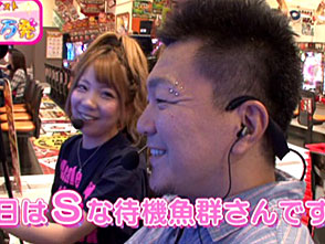 第一回ゲストは大崎一万発 26 ななっぺ バラエティ パソコンでもスマホでも 動画を見るならshowtime ショウタイム