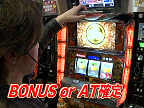 Tai Man 14 吉宗 後半戦 バラエティ パソコンでもスマホでも 動画を見るならshowtime ショウタイム