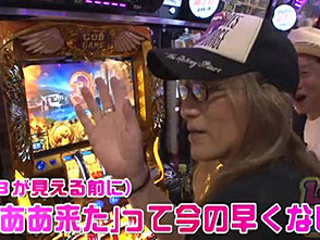 しんのすけのlet S Go Begin 35 36 ゲスト アニマルかつみ 前編 バラエティ パソコンでもスマホでも 動画を見るならshowtime ショウタイム