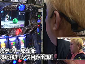 ひやまっちの全ツッパさせていただきます 265 バイソン松本 パチスロ北斗の拳 強敵 前半戦 バラエティ パソコンでもスマホでも 動画を見るならshowtime ショウタイム