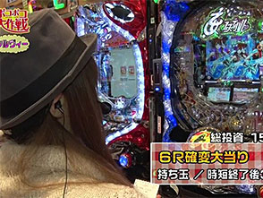 ポコポコ大作戦 55 緑山淳 シルヴィー 前半 バラエティ パソコンでもスマホでも 動画を見るならshowtime ショウタイム