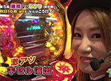 ϡѥ󥳥ˡTV 9 ܲVSҤ Ⱦ