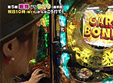 ϡѥ󥳥ˡTV 10 ܲVSҤ Ⱦ