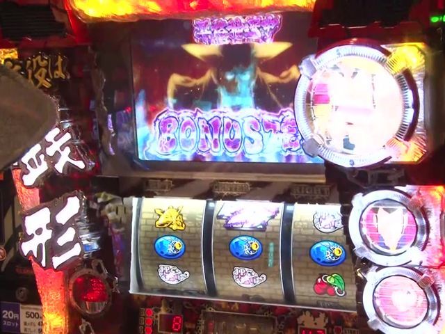 国領 mgm