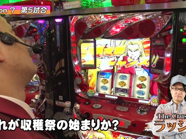 パチスロバトルリーグs シーズン7 5 ピラミ Vsラッシー バラエティ パソコンでもスマホでも 動画を見るならshowtime ショウタイム