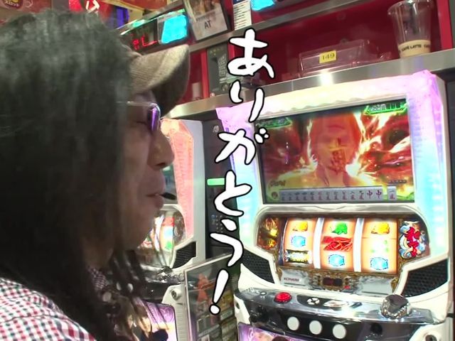 ういちとヒカルのおもスロいテレビ 390 前半戦 バラエティ パソコンでもスマホでも 動画を見るならshowtime ショウタイム