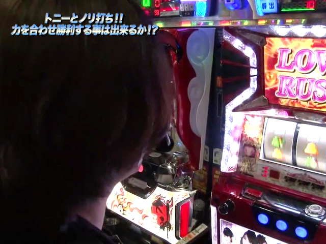 射駒タケシの攻略スロットvii 5 グリンピース新宿本店 後半戦 バラエティ パソコンでもスマホでも 動画を見るならshowtime ショウタイム