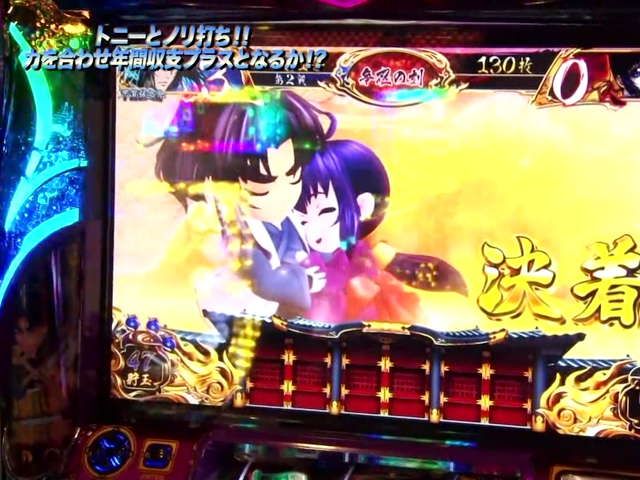 射駒タケシの攻略スロットvii 6 上尾uno 前半戦 バラエティ パソコンでもスマホでも 動画を見るならshowtime ショウタイム