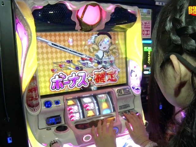 闘え!パチスロリーグ #21 跡美しゅり VS 倖田柚希(前半戦)
