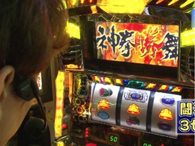 パチスロ常勝理論 3 ポロリ ワサビ 実戦 バラエティ パソコンでもスマホでも 動画を見るならshowtime ショウタイム