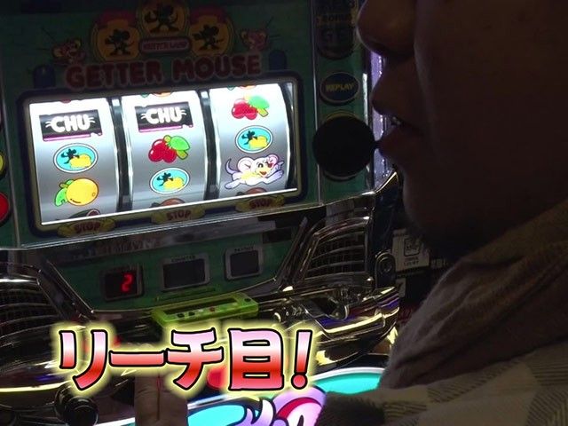 パチスロ常勝理論! #268 ポロリ&ワサビ