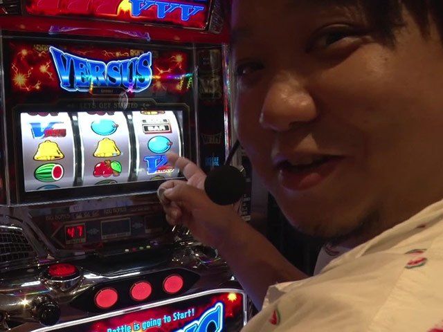 パチスロ常勝理論 277 ポロリ ワサビ バラエティ パソコンでもスマホでも 動画を見るならshowtime ショウタイム