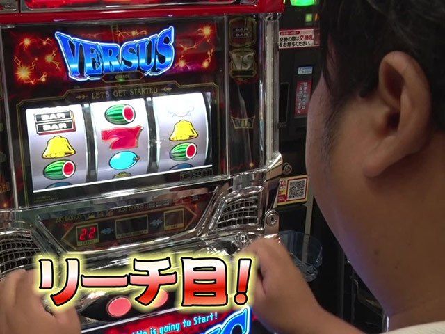 パチスロ常勝理論! #280 ポロリ&ワサビ