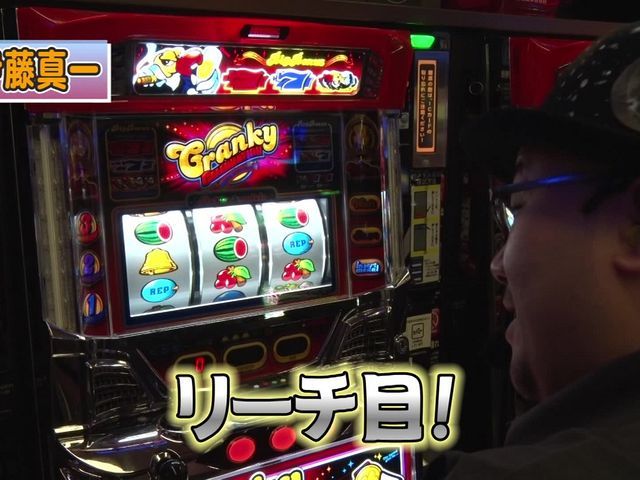 パチスロ常勝理論 290 ワサビ 伊藤真一 バラエティ パソコンでもスマホでも 動画を見るならshowtime ショウタイム
