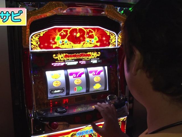 パチスロ常勝理論! #327 ポロリ&ワサビ