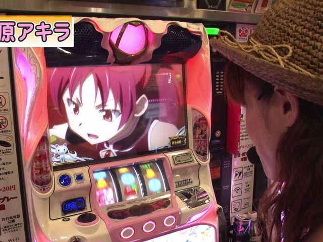 パチスロ常勝理論! #330 ポロリ&美原アキラ