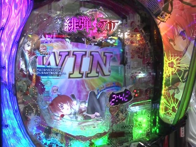 パチンコ激闘伝!実戦守山塾 #268 SF塩野編