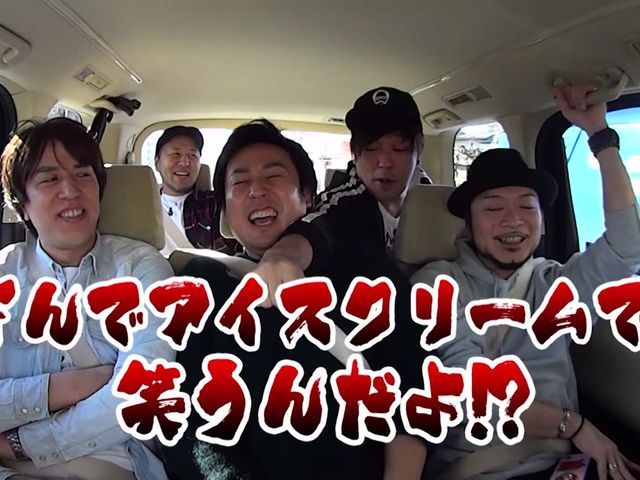 �˸�!!�֤ξ���54ǯ��< width=