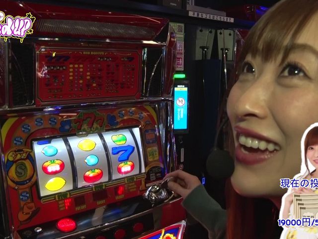 パチスロ極 Selection 424 神谷玲子のused Up 13 初のビリーゲットからいきなり快進撃 バラエティ パソコンでもスマホでも 動画を見るならshowtime ショウタイム