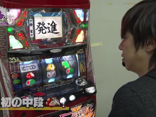 パチスロ必勝本セレクション 140 梅屋の自粛 初代アクエリオンの面白さを再確認 バラエティ パソコンでもスマホでも 動画を見るならshowtime ショウタイム