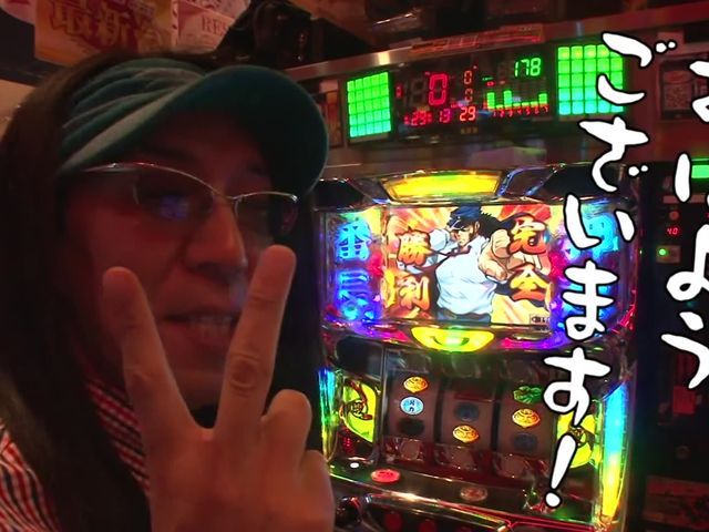 ういちとヒカルのおもスロいテレビ 439 バラエティ パソコンでもスマホでも 動画を見るならshowtime ショウタイム