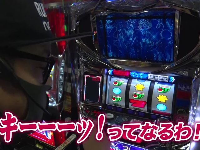射駒タケシの攻略スロットvii 934 グリンピース新宿本店 後半戦 バラエティ パソコンでもスマホでも 動画を見るならshowtime ショウタイム 射駒タケシの攻略スロットvii 934 グリンピース新宿本店 後半戦 バラエティ パソコンでもスマホでも 動画を見るならshowtime ショウタイム