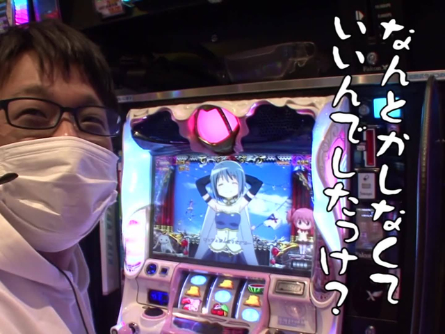 ういちと鈴虫君のおもスロいテレビ 469 後半戦 バラエティ パソコンでもスマホでも 動画を見るならshowtime ショウタイム