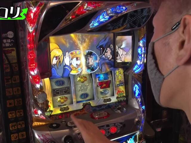 パチスロ常勝理論 377 ポロリ ワサビ バラエティ パソコンでもスマホでも 動画を見るならshowtime ショウタイム