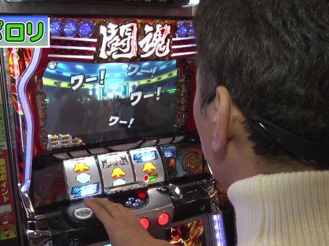 パチスロ常勝理論! #360 ポロリ&伊藤真一