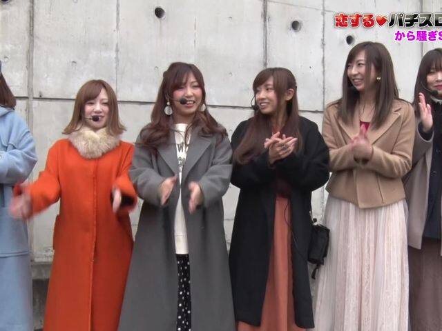 恋するパチスロリーグ #13 スペシャル 前半戦
