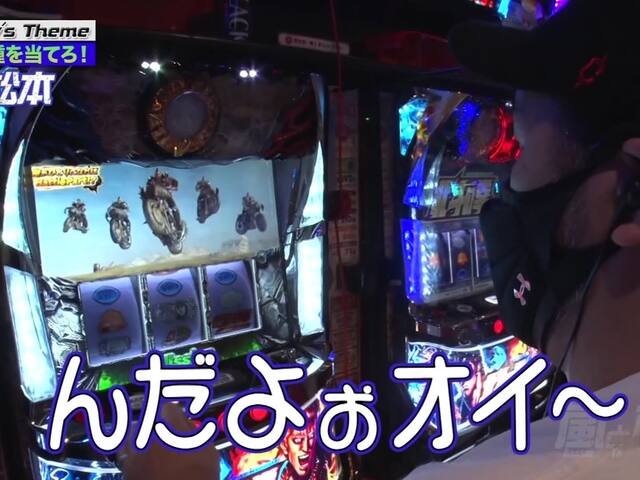 ポコポコ大作戦 26 優希 田中由姫 後半 バラエティ パソコンでもスマホでも 動画を見るならshowtime ショウタイム