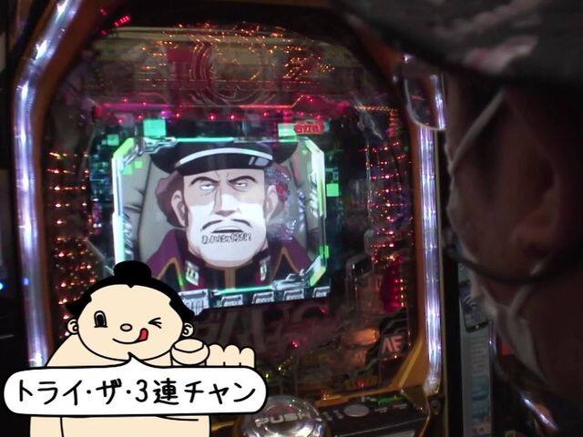 ういちの愛を取り戻せ 6 最終回 バラエティ パソコンでもスマホでも 動画を見るならshowtime ショウタイム ういちの愛を取り戻せ 6 最終回 バラエティ パソコンでもスマホでも 動画を見るならshowtime ショウタイム