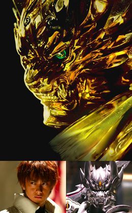 牙狼<GARO>